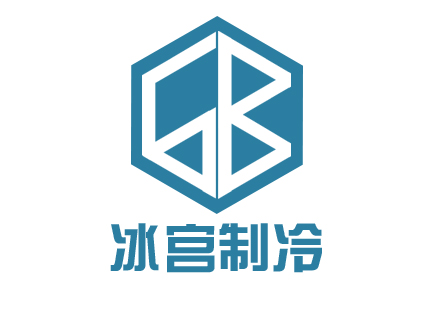 您應(yīng)該了解的2026年國(guó)內(nèi)三大冷庫(kù)制造商：誰(shuí)在冰與火的戰(zhàn)場(chǎng)上掌控未來(lái)命脈